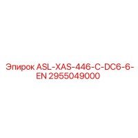 2955049000 ASL-XAS-446-C-DC6-6-EN - Epiroc