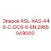 Оригинальный компонент Epiroc 2955049000 для буровых систем