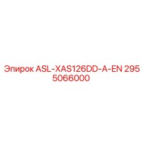 2955066000 ASL-XAS126DD-A-EN Epiroc