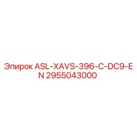 2955043000 ASL-XAVS-396-C-DC9-EN Epiroc