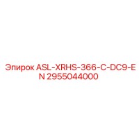 2955044000 ASL-XRHS-366-C-DC9-EN Epiroc