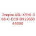 Оригинальная деталь ASL-XRHS-366-C-DC9-EN 2955044000
