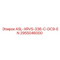 2955046000 ASL-XRVS-336-C-DC9-EN Epiroc