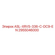 2955046000 ASL-XRVS-336-C-DC9-EN Epiroc