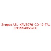 2954055200 ASL-XRVS976-CD-12-TALEN Epiroc