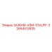 2654513825 ЗАЖИМ-ASM-STAUFF-3 Epiroc