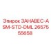 2657555658 ЗАНАВЕС-ASM-STD-DML Epiroc