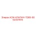 Пневматический клапан 52337615 для техники Epiroc