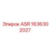 Запасная часть ASR 1636302027 для буровых станков Epiroc