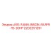 Изоляция двигателя Epiroc ASS-PANN-INSON-RAFFR-15-20HP артикул 2202251251