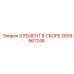 2659567248 ЭЛЕМЕНТ В СБОРЕ Epiroc