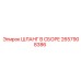 2657908386 ШЛАНГ В СБОРЕ Epiroc