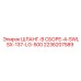 2236207589 ШЛАНГ-В СБОРЕ-4-SWLSX-137-LG-500 Эпирок