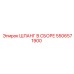 5506571900 ШЛАНГ В СБОРЕ Epiroc