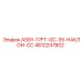 4812247802 ASSY-17FT-GC-35-НАКЛОН-CC Epiroc