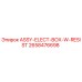 Электронный блок с резистором ASSY-ELECT-BOX-W-RESIST для буровых установок Epiroc