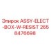 Электронный блок с резистором ASSY-ELECT-BOX-W-RESIST для буровых установок Epiroc