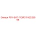 Оригинальный бит ASY-БИТ-ПОИСК от Epiroc, деталь 52328598