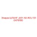 1310479180 ШЛАНГ-ASY-50-RCU Epiroc