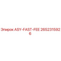 2652315926 ASY-FAST-FEE Epiroc
