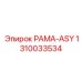 1310033534 РАМА-ASY Epiroc