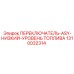 1310032314 ПЕРЕКЛЮЧАТЕЛЬ-ASY-НИЗКИЙ-УРОВЕНЬ ТОПЛИВА (Epiroc)