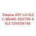 1310159746 ASY-LH-ELEC-BRAKE-DEXTER-AXLE Epiroc