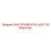 1310183700 ИНСТРУМЕНТЫ-ASY Epiroc