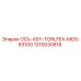 1310030818 ОСЬ-ASY-TORLFEX-MGS-83100 Epiroc