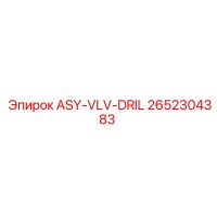 2652304383 ASY-VLV-DRIL Epiroc