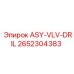 Клапан управления буровым раствором Epiroc артикул 2652304383