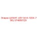 574850129 ШЛАНГ-ASY-M-6-12DX-790L Epiroc