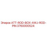 3760000524 ATT-ROD-BOX-AWJ-ROD-PIN Epiroc