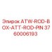 Штифт для буровой установки Epiroc артикул 3760006193