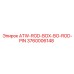 Штифт для соединения буровых штанг Epiroc 3760006148