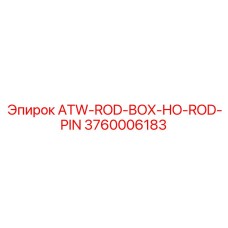 Высокопрочный штифт для тяжелых буровых установок Epiroc 3760006183