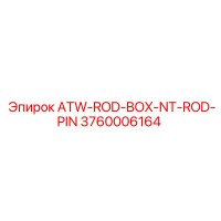 3760006164 ATW-ROD-BOX-NT-ROD-PIN Epiroc