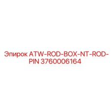 3760006164 ATW-ROD-BOX-NT-ROD-PIN Epiroc