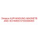 Оригинальная магнитная лента AUFHANGUNG-MAGNETBAND-SCHWEIS Epiroc 5730008493