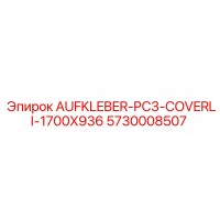 5730008507 AUFKLEBER-PC3-COVERLI-1700X936 Epiroc