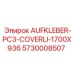 Оригинальный элемент AUFKLEBER-PC3-COVERLI-1700X936 Epiroc 5730008507