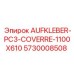 Оригинальная деталь AUFKLEBER-PC3-COVERRE-1100X610 Epiroc 5730008508