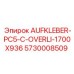 Деталь 5730008509 AUFKLEBER-PC5-C-OVERLI для защиты бурового оборудования