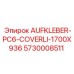 Запасная часть AUFKLEBER-PC6-COVERLI-1700X936 Epiroc 5730008511