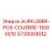 Оригинальная наклейка-крышка AUFKLEBER-PC6-COVERRE-1100X610 Epiroc 5730008512