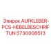 Деталь 5730008513 AUFKLEBER-PCS-HEBELBESCHRIFTUN для кабин управления
