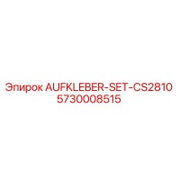 5730008515 AUFKLEBER-SET-CS2810 Epiroc