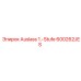 Оригинальный пневмоклапан Epiroc Auslass 1.-Stufe 600262JES