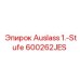 Оригинальный пневмоклапан Epiroc Auslass 1.-Stufe 600262JES
