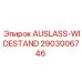 Оригинальный резистор Epiroc AUSLASS-WIDESTAND 2903006746